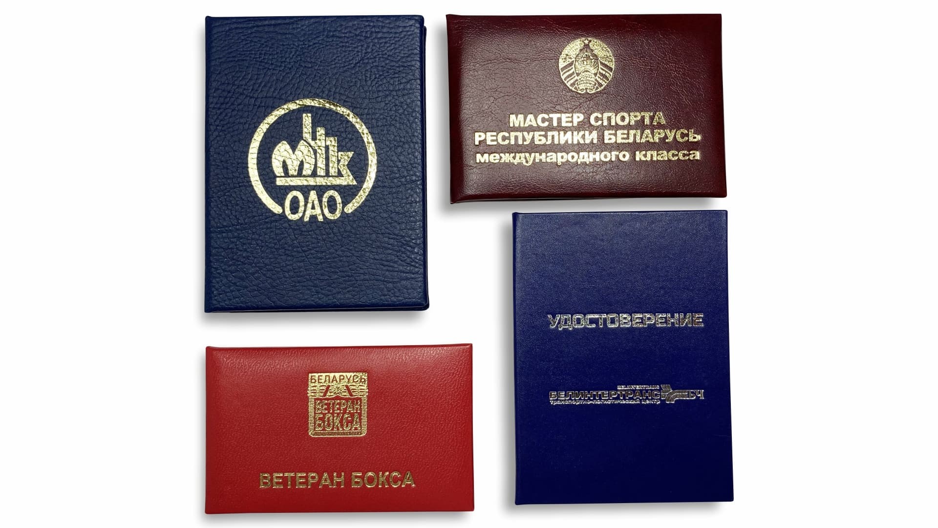 Печать удостоверений