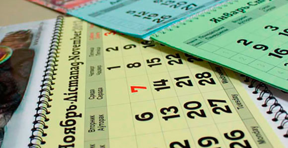 Изготовление квартальных календарей